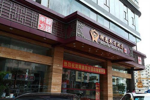 Oriental Shine Hotel Shenzhen Exterior photo